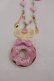 画像2: Angelic Pretty / カラフルDonutジュリィネックレス  ピンク I-25-07-23-104-AP-AC-HD-ZI (2)