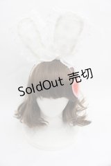 BABY,THE STARS SHINE BRIGHT / Easter Bunnyカチューシャ  白 I-25-07-23-110-BA-AC-HD-ZI