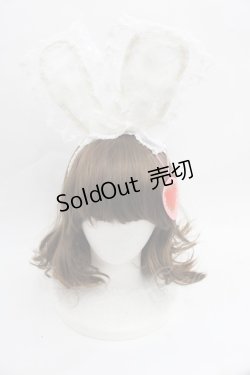 画像1: BABY,THE STARS SHINE BRIGHT / Easter Bunnyカチューシャ  白 I-25-07-23-110-BA-AC-HD-ZI
