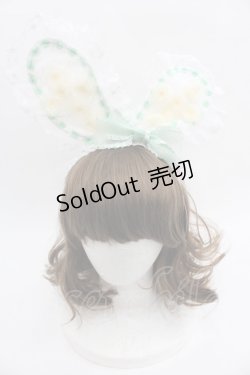 画像1: BABY,THE STARS SHINE BRIGHT / Easter Bunnyカチューシャ  ミント I-25-07-23-111-BA-AC-HD-ZI