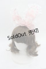 BABY,THE STARS SHINE BRIGHT / Easter Bunnyカチューシャ  ピンク I-25-07-23-114-BA-AC-HD-ZI