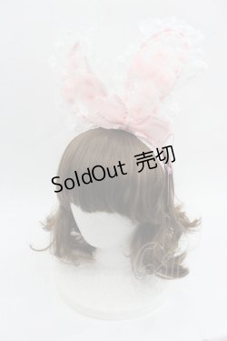 画像1: BABY,THE STARS SHINE BRIGHT / Easter Bunnyカチューシャ  ピンク I-25-07-23-114-BA-AC-HD-ZI
