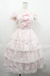 画像1: BABY,THE STARS SHINE BRIGHT / リボンミルキーシュガージャンパースカート  ピンクＸ白 I-25-07-23-032-BA-OP-HD-ZI (1)