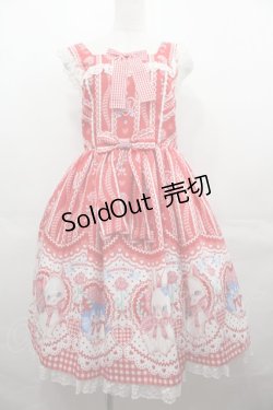 画像1: Angelic Pretty / Be My Valentineジャンパースカート  赤 I-25-07-27-055-AP-OP-HD-ZI