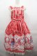 画像1: Angelic Pretty / Be My Valentineジャンパースカート  赤 I-25-07-27-055-AP-OP-HD-ZI (1)
