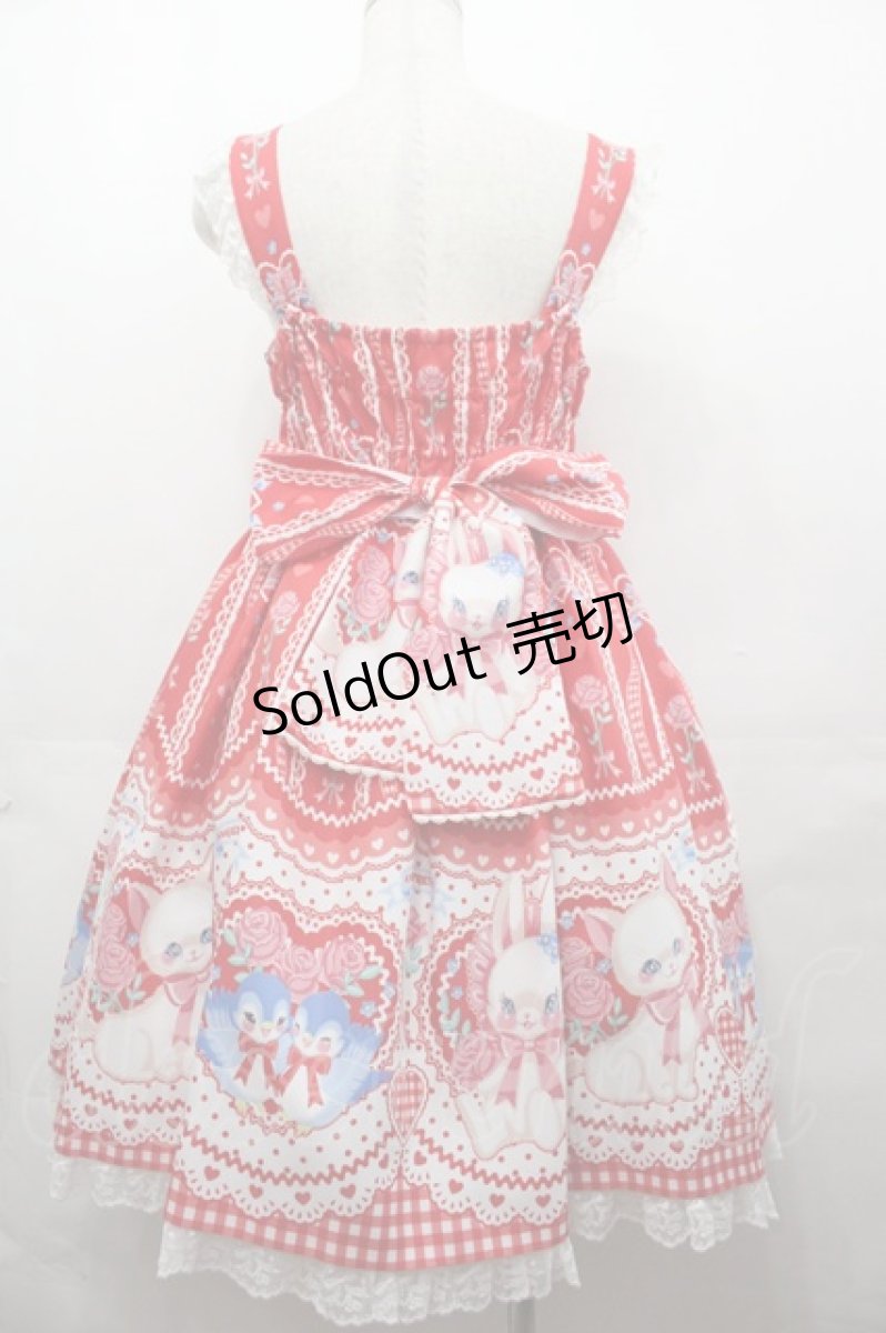 画像2: Angelic Pretty / Be My Valentineジャンパースカート  赤 I-25-07-27-055-AP-OP-HD-ZI (2)