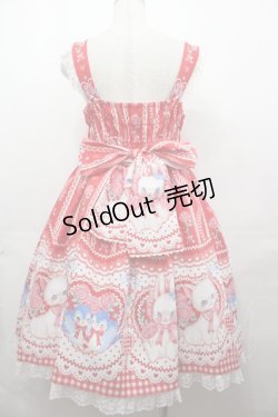 画像2: Angelic Pretty / Be My Valentineジャンパースカート  赤 I-25-07-27-055-AP-OP-HD-ZI
