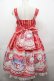 画像2: Angelic Pretty / Be My Valentineジャンパースカート  赤 I-25-07-27-055-AP-OP-HD-ZI (2)