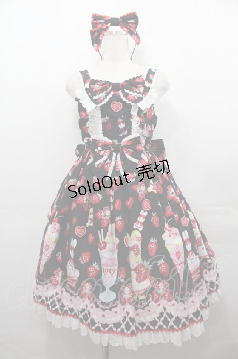 画像1: Angelic Pretty / Lyrical Bunny ParlorジャンパースカートSET  黒 I-25-07-27-057-AP-OP-HD-ZI (1)