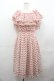画像1: Lily Brown / フラワー刺繍オフショルワンピース  アイボリーＸ赤 I-25-07-27-068-EL-OP-HD-ZI (1)