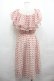 画像2: Lily Brown / フラワー刺繍オフショルワンピース  アイボリーＸ赤 I-25-07-27-068-EL-OP-HD-ZI (2)