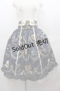 axes femme kawaii / クラシックオーシャンスカート  ネイビーＸゴールド I-25-07-27-088-AX-SK-HD-ZI