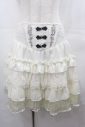 Ozz oneste / 薔薇刺繍フリルスカート  アイボリー I-25-07-27-093-OO-SK-HD-ZI
