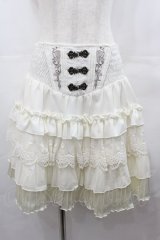 Ozz oneste / 薔薇刺繍フリルスカート  アイボリー I-25-07-27-093-OO-SK-HD-ZI