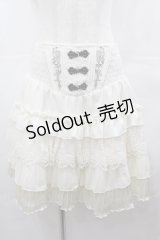 Ozz oneste / 薔薇刺繍フリルスカート  アイボリー I-25-07-27-093-OO-SK-HD-ZI