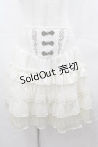 Ozz oneste / 薔薇刺繍フリルスカート  アイボリー I-25-07-27-093-OO-SK-HD-ZI