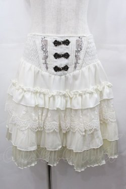 画像1: Ozz oneste / 薔薇刺繍フリルスカート  アイボリー I-25-07-27-093-OO-SK-HD-ZI