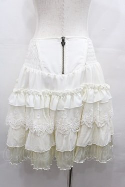 画像2: Ozz oneste / 薔薇刺繍フリルスカート  アイボリー I-25-07-27-093-OO-SK-HD-ZI