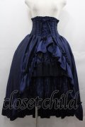 ATELIER PIERROT / Fairy Lace Corset Skirt 1 ネイビー I-25-07-27-094-EL-SK-HD-ZI