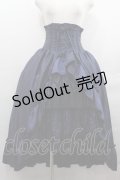 ATELIER PIERROT / Fairy Lace Corset Skirt 1 ネイビー I-25-07-27-094-EL-SK-HD-ZI