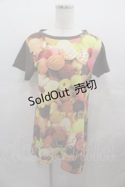 画像1: MILK / Sweet Scoops Long Tee  ブラウン I-25-07-27-027-ML-TO-HD-ZI