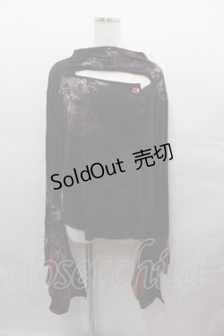 画像1: gouk / 龍プリント着物風袖カーディガン  黒Ｘボルドー I-25-07-27-034-GO-TO-HD-ZI