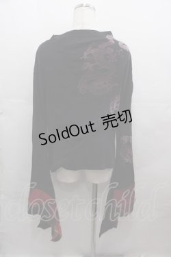 画像2: gouk / 龍プリント着物風袖カーディガン  黒Ｘボルドー I-25-07-27-034-GO-TO-HD-ZI