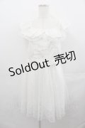 LIZ LISA / ハート刺繍チュール切り替えオフショルワンピース  白 I-25-07-30-051-LO-OP-HD-ZI