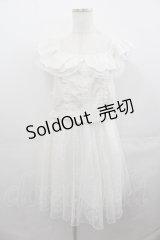 LIZ LISA / ハート刺繍チュール切り替えオフショルワンピース  白 I-25-07-30-051-LO-OP-HD-ZI