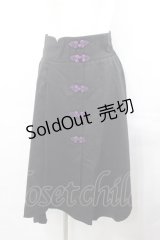 axes femme POETIQUE / チャイナボタンイレヘムスカート  黒Ｘ紫 I-25-07-30-083-AX-SK-HD-ZI