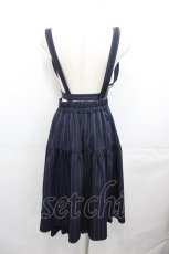 画像2: axes femme POETIQUE / ハーネスデザインサス付スカート  ネイビー I-25-07-30-084-AX-SK-HD-ZH (2)