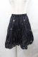画像1: Candy Stripper / BABY RIBBON BALLOON SKIRT  黒Ｘ白 I-25-07-30-089-PU-SK-HD-ZI (1)