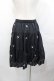 画像2: Candy Stripper / BABY RIBBON BALLOON SKIRT  黒Ｘ白 I-25-07-30-089-PU-SK-HD-ZI (2)