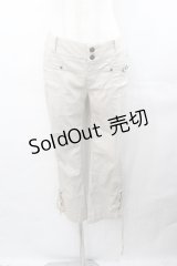 Ozz oneste / 裾編み上げパンツ  アイボリー I-25-07-30-092-OO-PA-HD-ZI