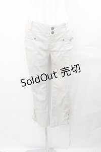 Ozz oneste / 裾編み上げパンツ  アイボリー I-25-07-30-092-OO-PA-HD-ZI