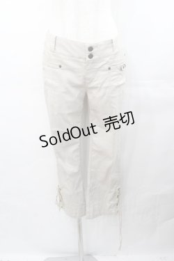 画像1: Ozz oneste / 裾編み上げパンツ  アイボリー I-25-07-30-092-OO-PA-HD-ZI