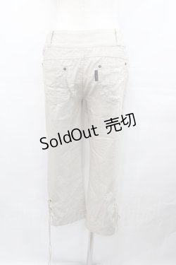 画像2: Ozz oneste / 裾編み上げパンツ  アイボリー I-25-07-30-092-OO-PA-HD-ZI