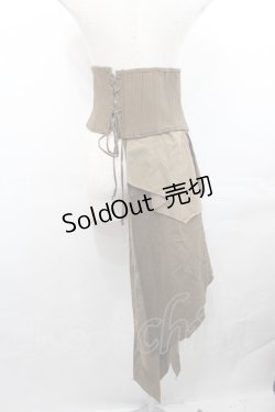 画像2: Ozz Croce / サイド2連ロングベルト  ブラウン I-25-07-30-093-OO-ZA-HD-ZI