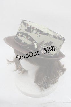 画像1: Coco&Ami / 発掘!狩りすマンハット  ブラウン I-25-07-30-105-LO-AC-HD-ZI