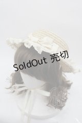 Enchantlic Enchantilly / ストーンリボン麦わらハット  ブラウン I-25-07-30-107-LO-AC-HD-ZI