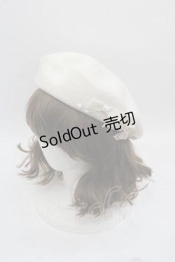 画像1: m petit by misako / AMミニリボンバスクベレー  アイボリー I-25-07-30-110-LO-AC-HD-ZI