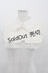 ATELIER PIERROT / つけ襟  アイボリー I-25-07-30-125-EL-ZA-HD-ZI