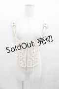 Ozz oneste / 薔薇刺繍ホルタービスチェ  アイボリー I-25-07-30-014-OO-TO-HD-ZI