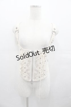 画像1: Ozz oneste / 薔薇刺繍ホルタービスチェ  アイボリー I-25-07-30-014-OO-TO-HD-ZI