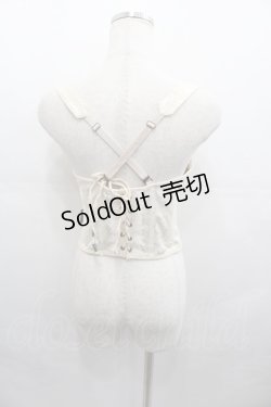 画像2: Ozz oneste / 薔薇刺繍ホルタービスチェ  アイボリー I-25-07-30-014-OO-TO-HD-ZI