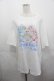 画像1: Candy Stripper / AFTER PARTYプリントBIG TEE  白ＸピンクＸ青 I-25-07-30-023-PU-TO-HD-ZI (1)