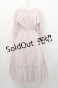 axes femme Kawaii / シャルロットワンピース  ピンク I-25-07-30-044-AX-OP-AS-ZH