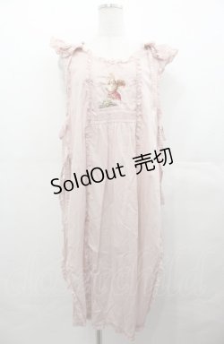 画像1: PINK HOUSE / ウィンターフォレストトリート刺繍タブリエ  ピンク I-25-08-04-053-LO-OP-HD-ZS