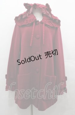 画像1: PINK HOUSE / 袖フリルフード付きコート  レッド I-25-08-04-070-LO-CO-HD-ZI