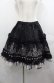 画像1: FRILL / お城刺繍スカート  黒Ｘブラウン I-25-08-04-080-HN-SK-HD-ZI (1)